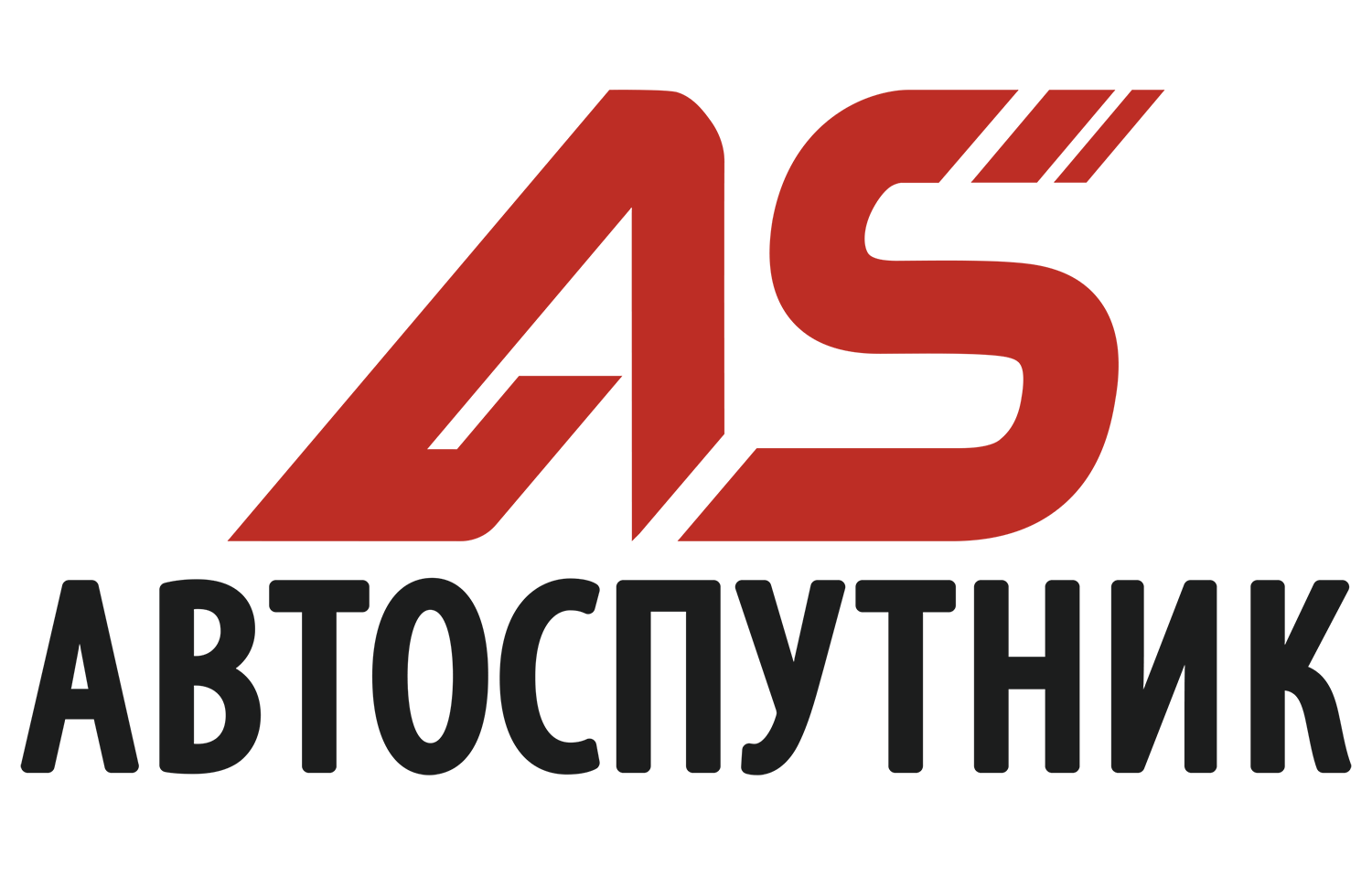Автоспутник