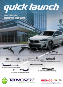 BMW X2 (F39) 2018