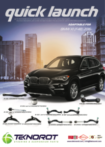 BMW X1 (F48) 2016