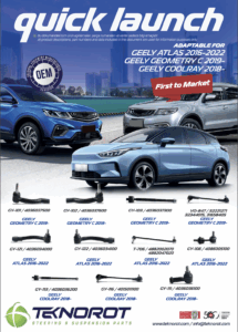 GEELY COOLRAY, ATLAS, GEOMETRY C