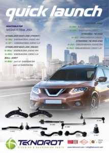 Nissan X-Trail 2013