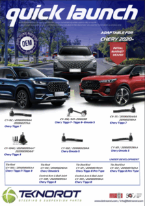 Chery 2020-