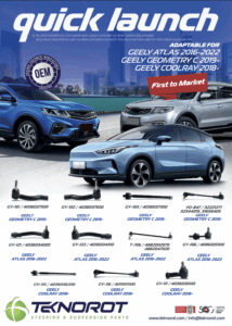 GEELY COOLRAY, ATLAS, GEOMETRY C